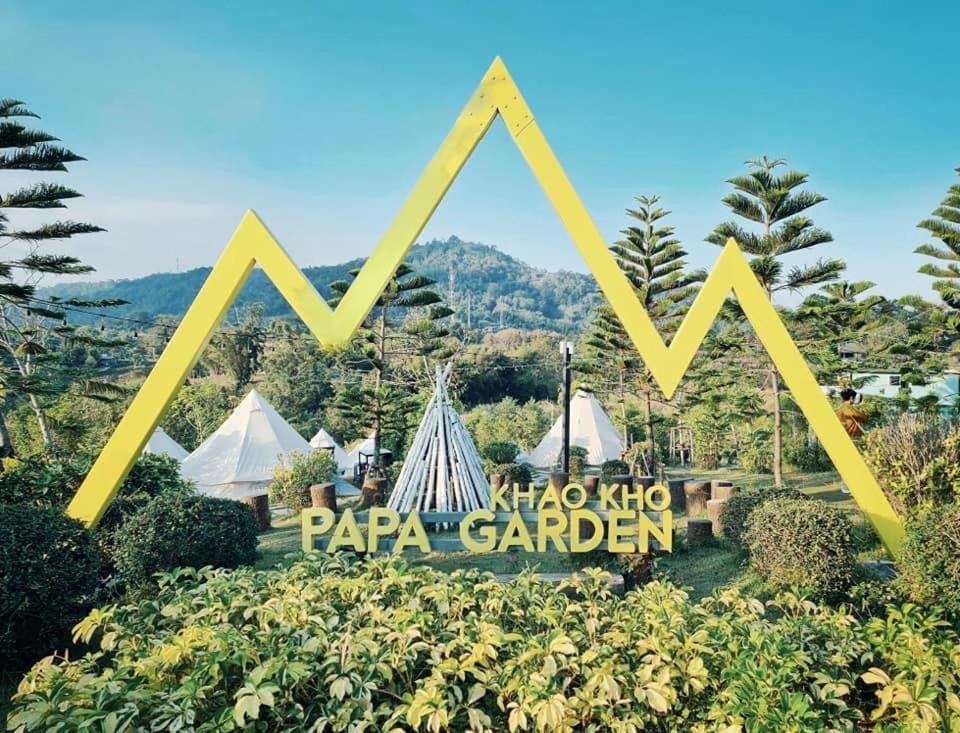Отель Papa Garden Khaokho Кхао-Кхо Экстерьер фото